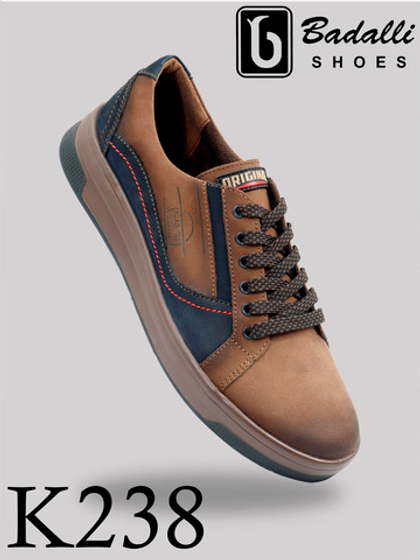 кеды мужские K238-2R 39-45