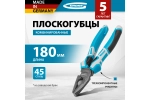 Плоскогубцы комбинированные Gross 180 мм трехкомпонентные рукоятки 16973
