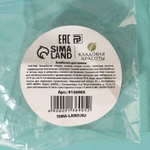 Бомбочка для ванны с ароматом персика - 40 гр.