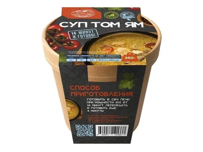 Суп Том-Ям, 350г