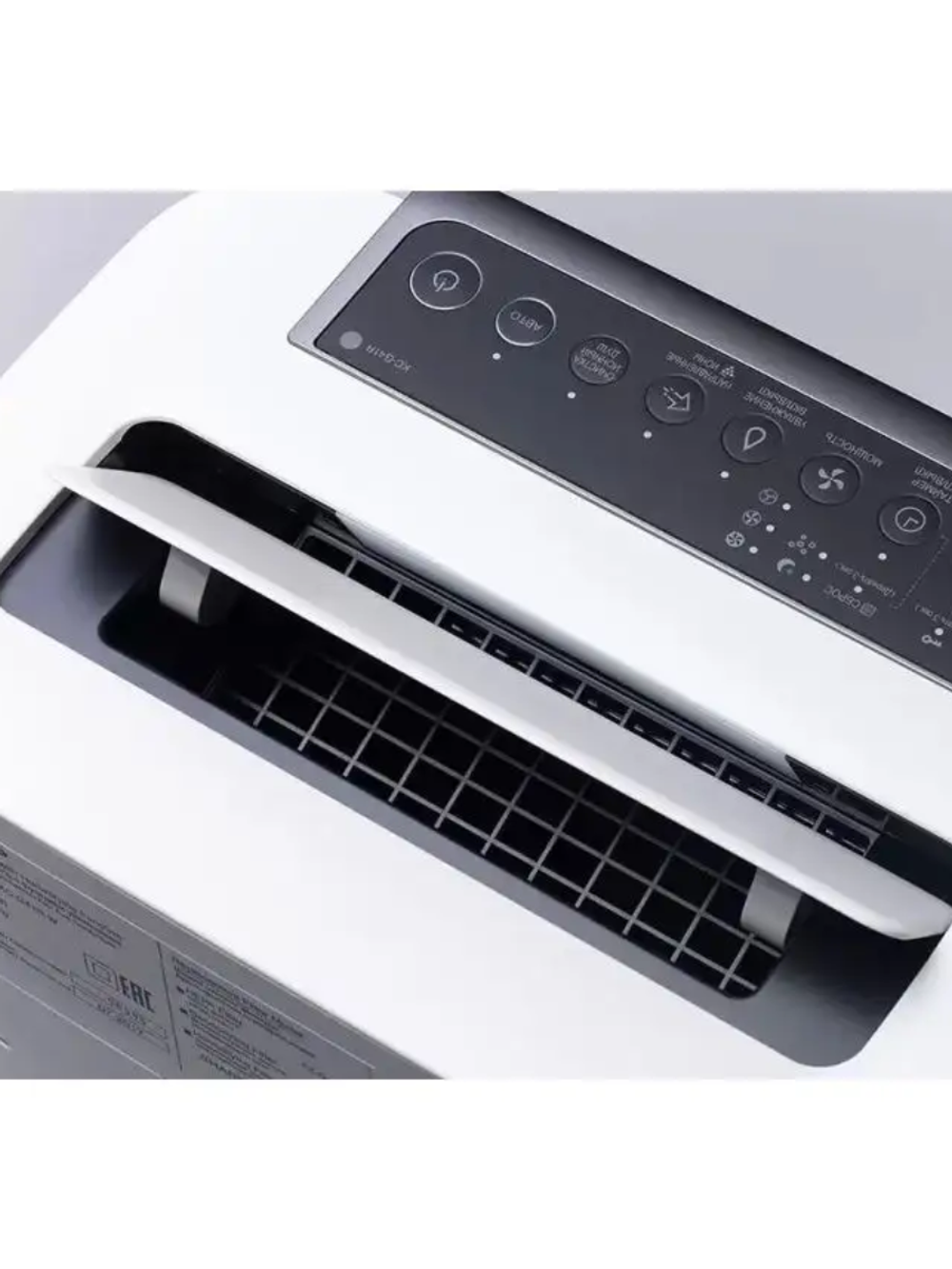 Климатический комплекс Sharp KC-G41RW/RH