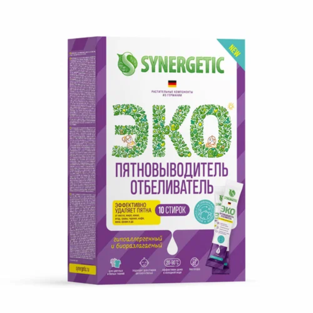 Пятновыводитель-отбеливатель Synergetic Гипоаллергенный 250 гр