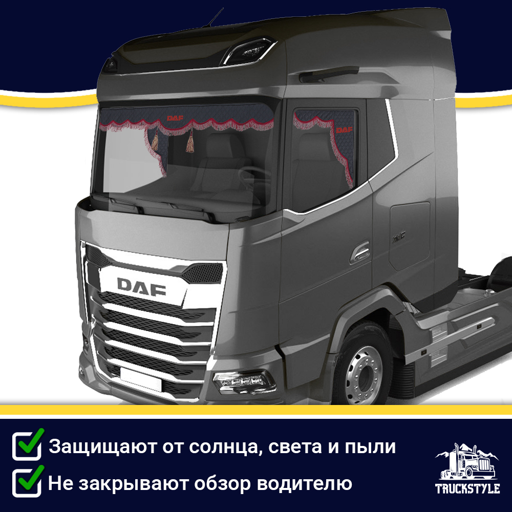 Ламбрекен с косынками двусторонние DAF (экокожа, черный, бордовые кисточки)