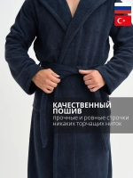 Халат Lider Tekstil