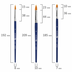 Кисти художественные набор 12 шт. в пенале, синтетика, BRAUBERG ART DEBUT, 201042