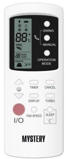 Сплит-система Mystery MSS-12R08