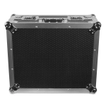 Кейс UDG Ultimate Flight Case Multi Format Turntable MK2 Silver