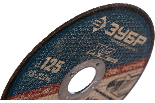 Круг отрезной по металлу X-2 (125х1.6х22.23 мм) Зубр 36200-125-1.6_z03