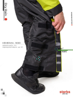 дождевые штаны STARKS Dry Rain DR219 Man Grey/Green