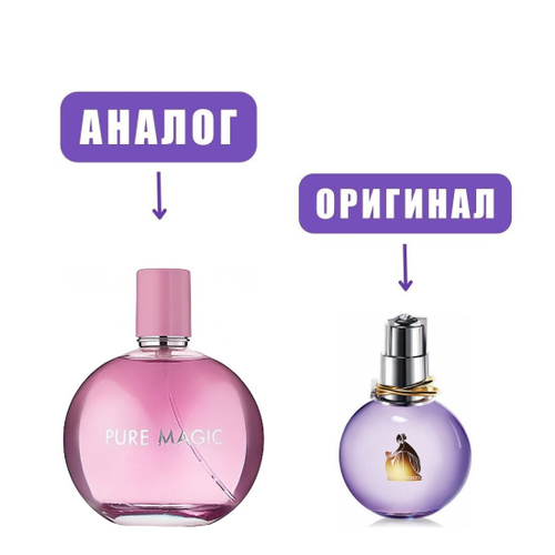 DILIS PURE MAGIC Elite edT 100ml lady