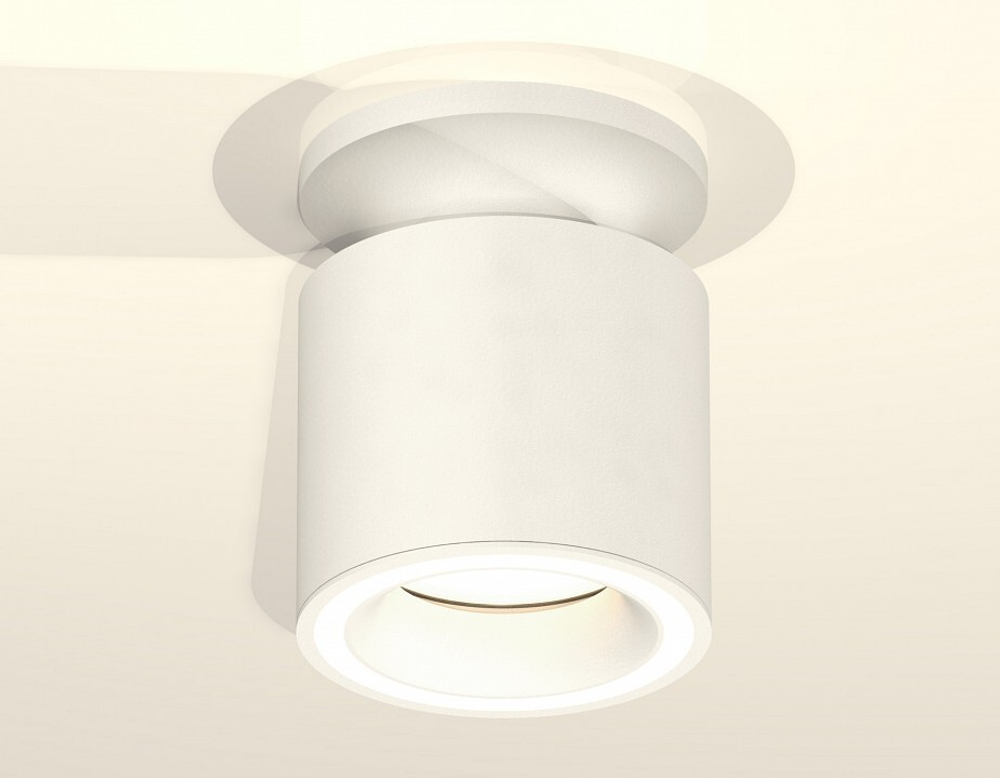 Накладной светильник Ambrella Light XS XS7401063