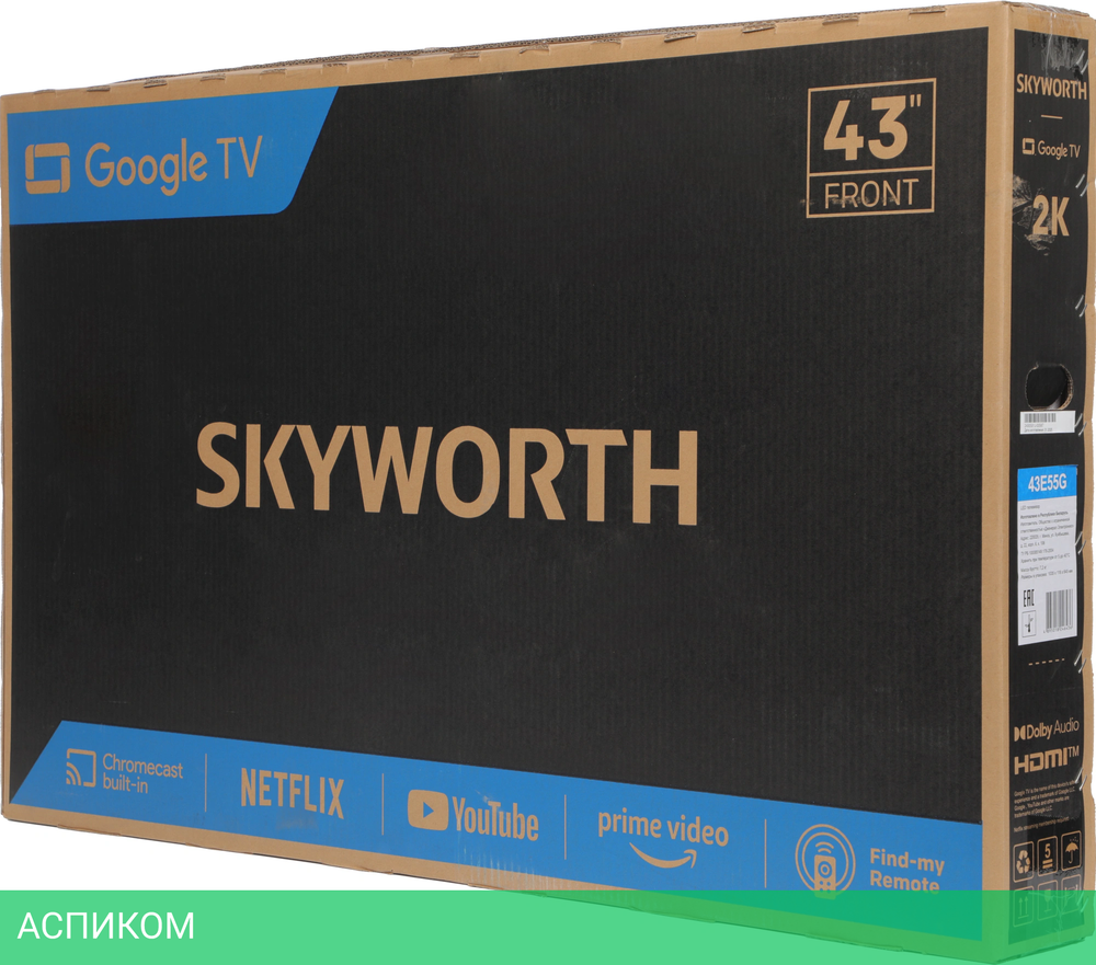Телевизор LED Skyworth 43" 43E55G