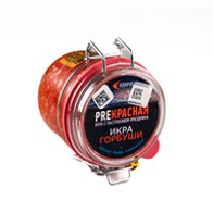 Икра горбуши КАМЧА, 230