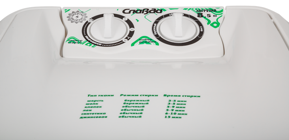 Стиральная машина Славда WS-85PE