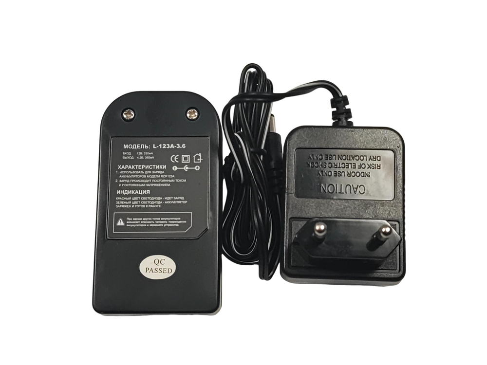 Зарядное устройство ET L-123A