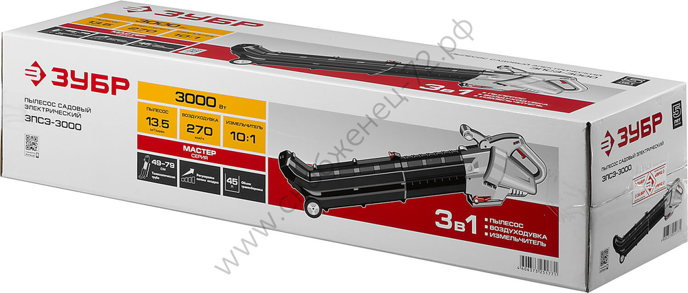 ЗУБР 3000 Вт, электрический садовый пылесос-воздуходувка (ЗПСЭ-3000)