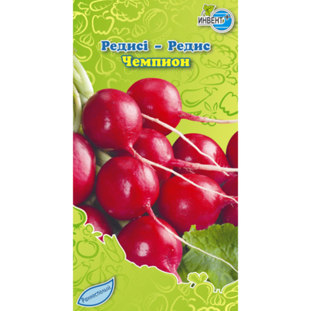 Редис Чемпион   Инвент+