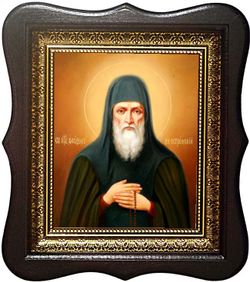 Феодор Острожский Печерский преподобный. Икона на холсте.