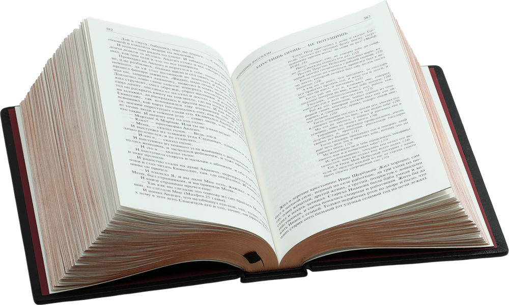 Толстой. Полное собрание рассказов и пьес в одном томе