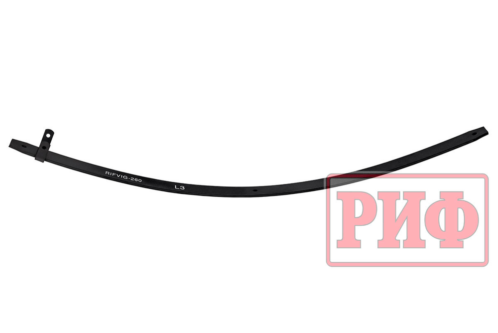 Лист 3 рессоры RIFVIG-260B 8*60*1360