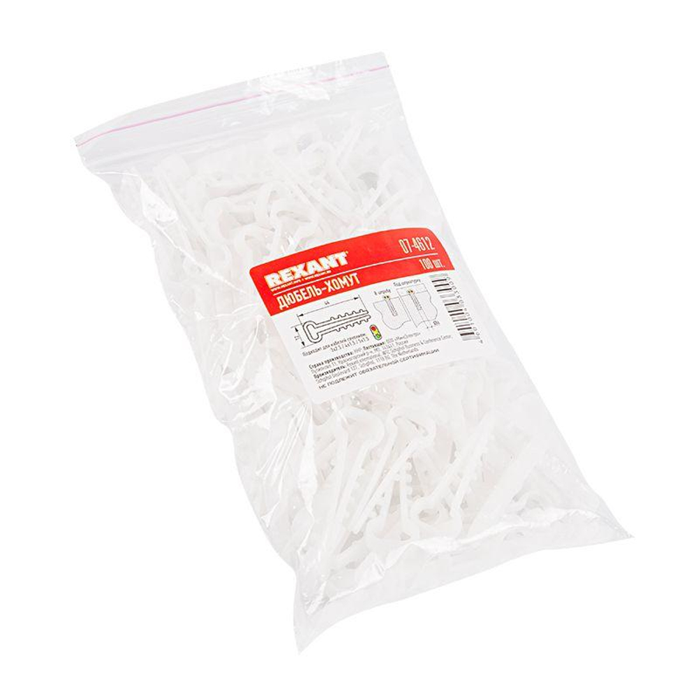 Дюбель-хомут 6-12 для плоского кабеля бел. (уп.100шт) Rexant 07-4612