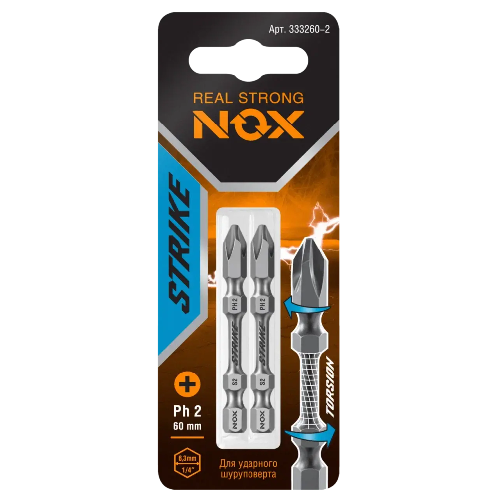 Бита impact PH 2х60мм Е6.3 2шт карта NOX STRIKE 333260-2
