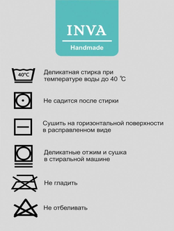 Наматрасник INVA защитный стеганный непромокаемый с бортиком 140 х 210 см / белый