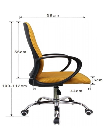 Кресло офисное SK-1072