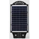 Консольный светильник ЭРА ERAKSC20-01 светодиодный уличный на солнечных батареях с датчиком движения 20 W 450 lm