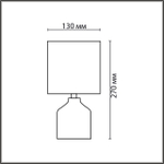 8176/1T COUNTY LN25 000 серый, керамика/текстиль Настольная лампа E14 1*40W 220V ININA