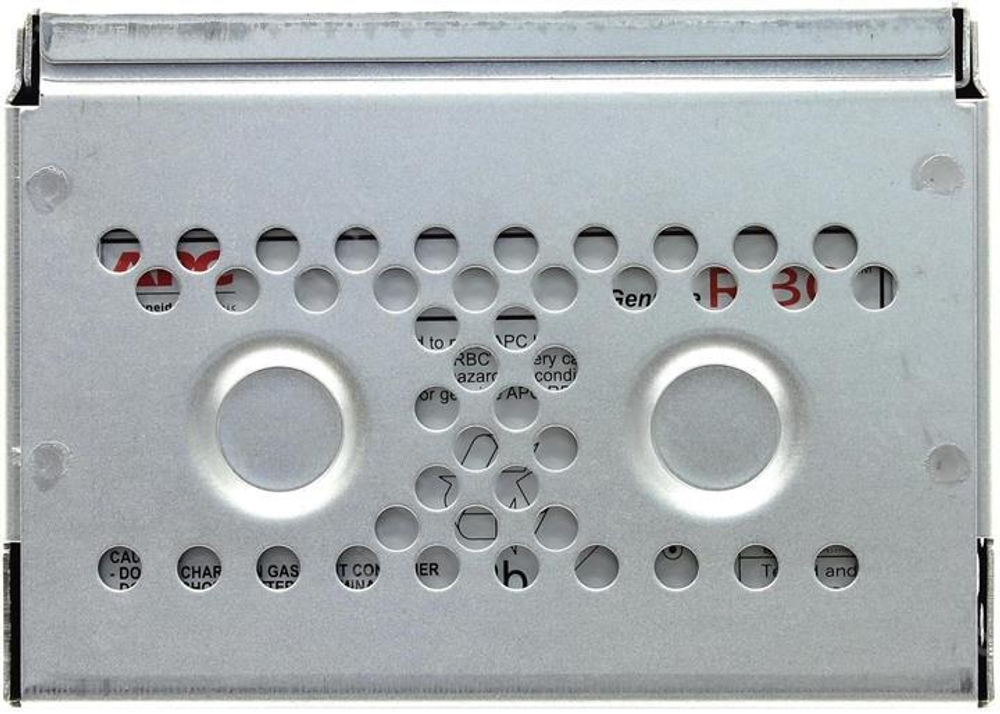Батарея  APC APCRBC105