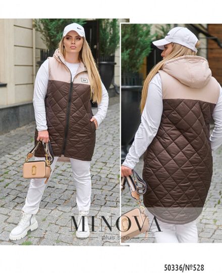 Жилет 528-Шоколадный-бежевый Minova Фото 1