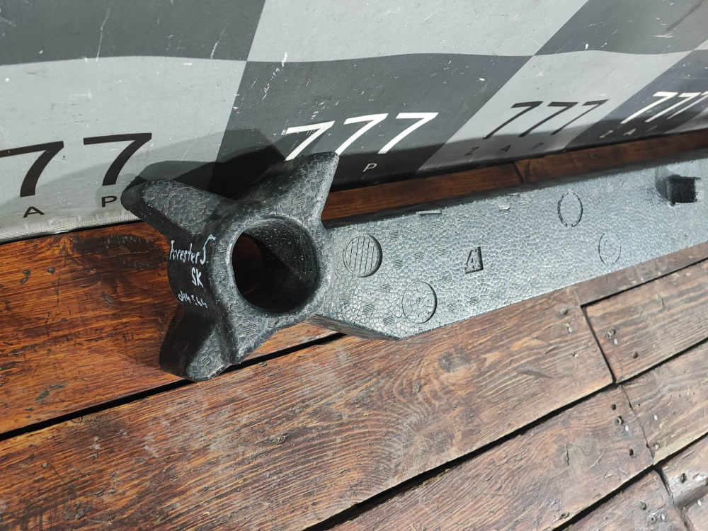 Абсорбер переднего бампера Subaru Forester 5 (SK) 18-нв Б/У Оригинал 57705SJ010