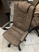 Кресло Фортуна-5 (3) нубук кор к/з кор Мех качания п Директор (в разборе)