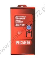 Детектор металла Ресанта ДМ-100