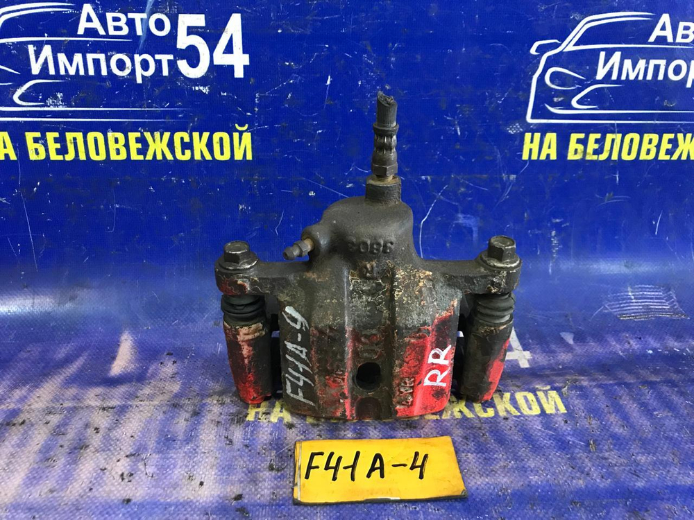Суппорт тормозной задний правый MITSUBISHI DIAMANTE 1997