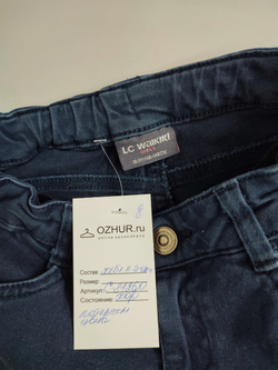 Джинсы LC Waikiki синие на 10-11 лет