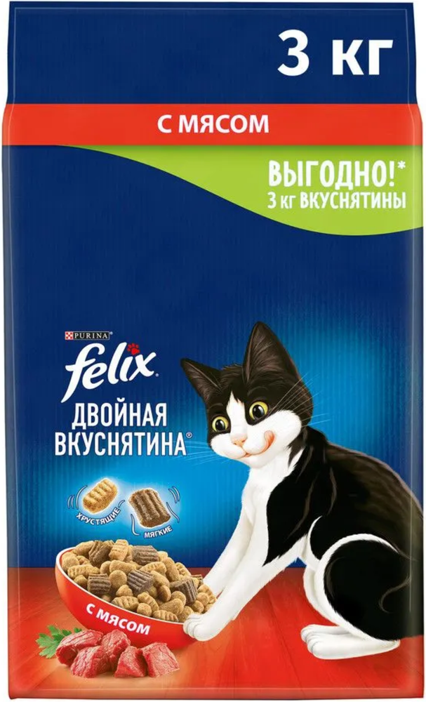 Felix 3кг. Двойная вкуснятина с Мясом