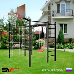 Уличная шведская стенка Sv Sport рукоход с комплектом турник прямой 2шт У5046К (Со спинкой/Щит баскет/Сетка)