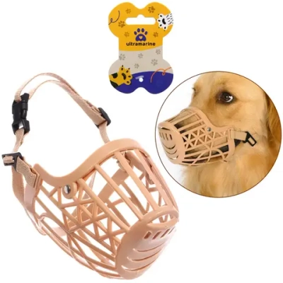 Намордник гуманный из гибкого пластика «Мой Бро», цвет светло - бежевый, №7 (лейбл)