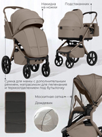 Коляска модульная Sweet Baby Orso SBL Beige Neo