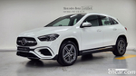 Mercedes-Benz GLA-Class H247 GLA250 4MATIC (02.2024)