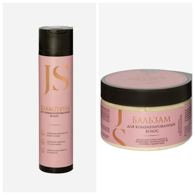 Набор для комбинированных волос Jurassic Spa (шампунь и бальзам)