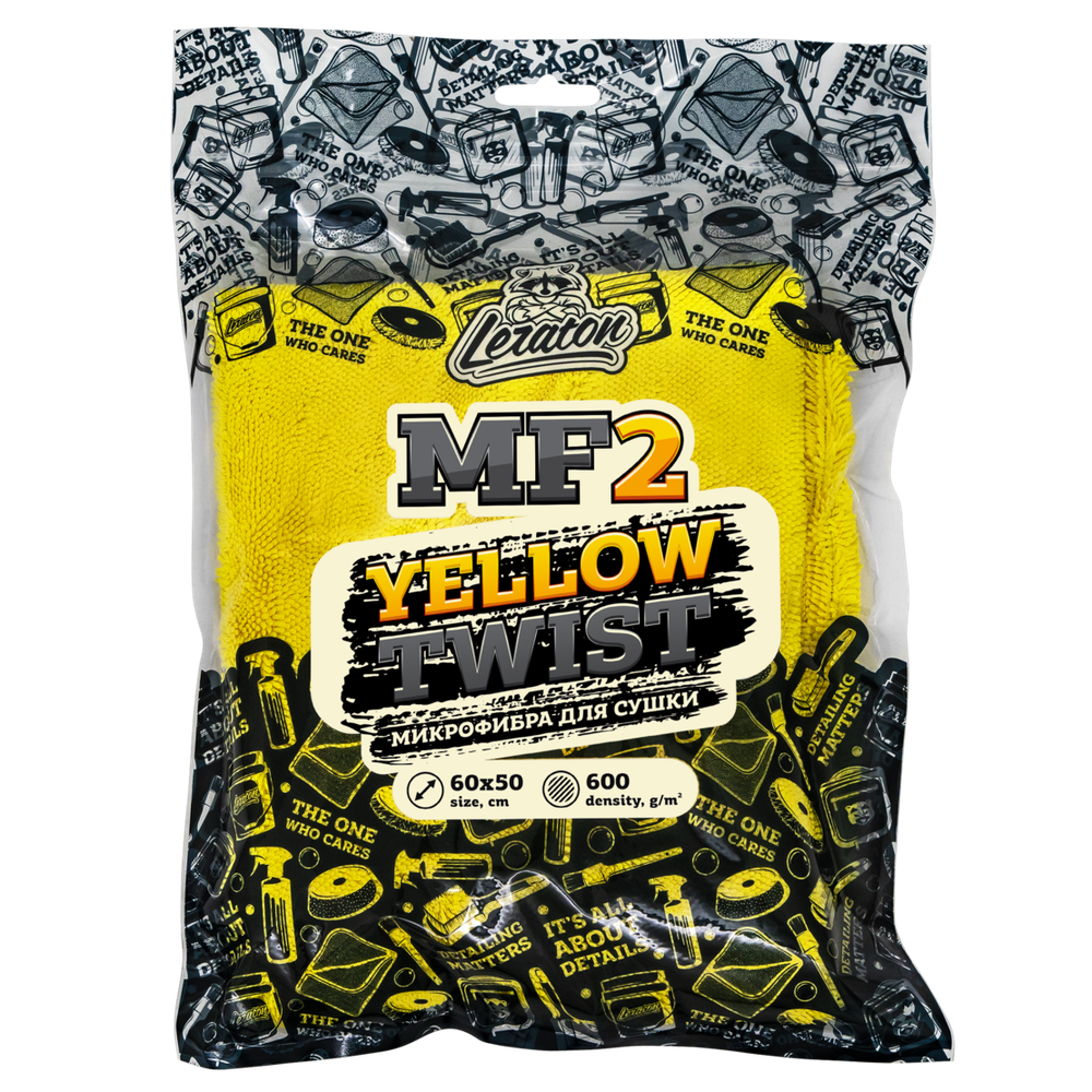 LERATON YELLOW WONDER MF2 Односторонняя микрофибра для сушки 60x50