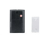 Звонок беспроводной Старт 004 (12657)