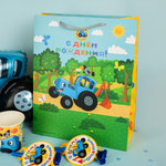 Подарочный пакет «Котенок Котэ, С Днем Рождения!» в трех размерах