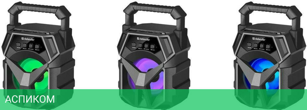 Портативная колонка Defender G98 Black (65098)