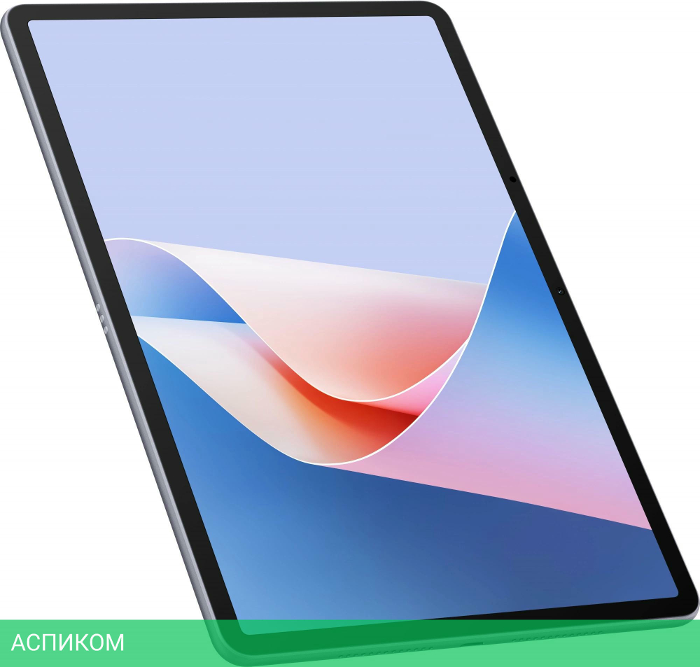 Планшет Huawei MatePad 11.5S TGR-W09 8/256Gb серый (53014CAT)