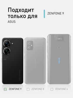Чехол ROSCO для ASUS ZenFone 9 (арт. AS-ZF9-COLOURFUL-BLACK )