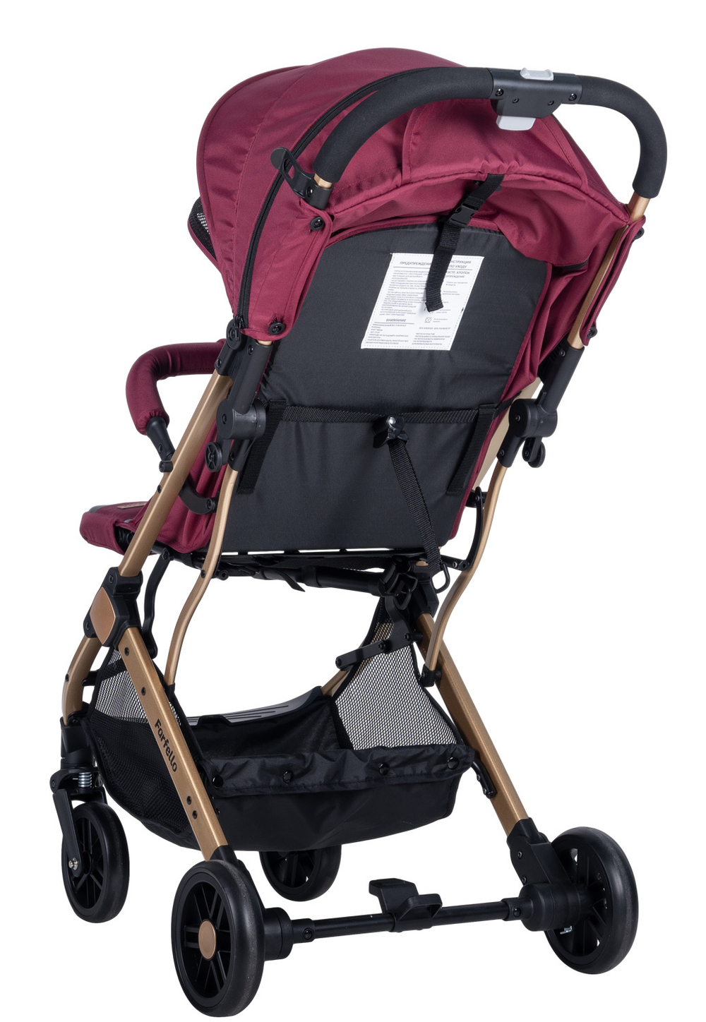 Коляска прогулочная Farfello Comfy Go, вишня Артикул: CG-19